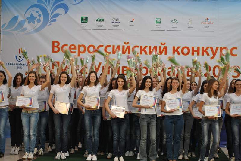 ����������� �����������, 91.8 Kb