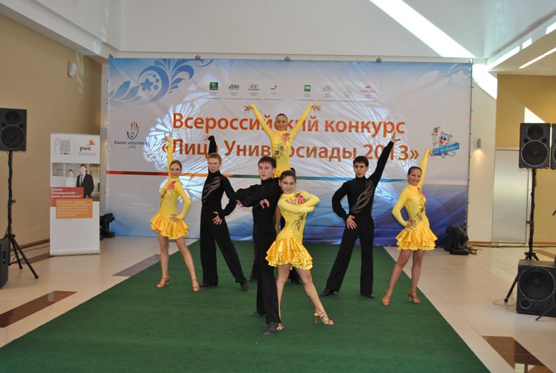 ������ �������� ����� �����-�������, ���-����� �����������-2013, 94.9 Kb