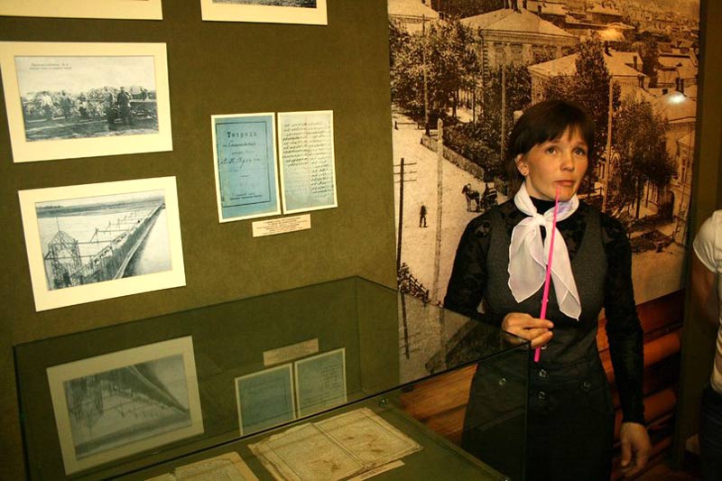 ������� ������������...., 72.5 Kb