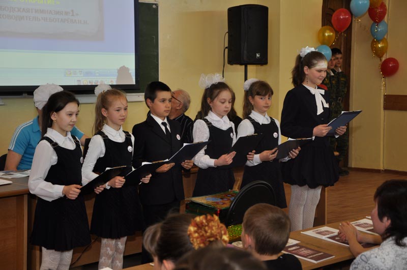 ������� ������ ���������, ������� 4 ��� ������ ���� ������-���������� �������� �1�, 57.0 Kb