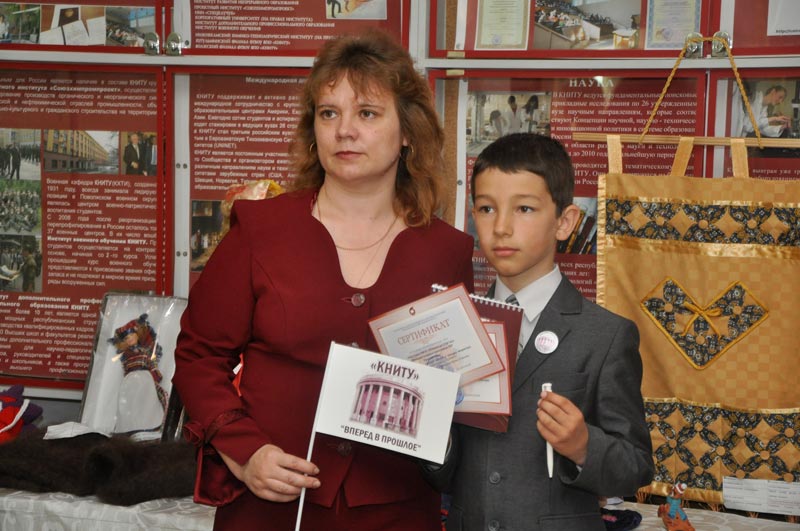 ����������� ����������� � ���������� ��������, 86.7 Kb