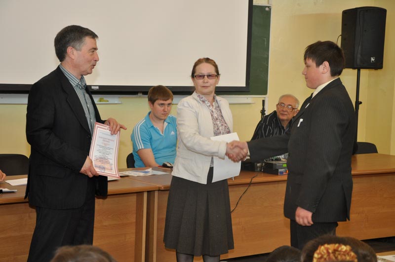 ����������� ����������� � ���������� ��������, 47.5 Kb