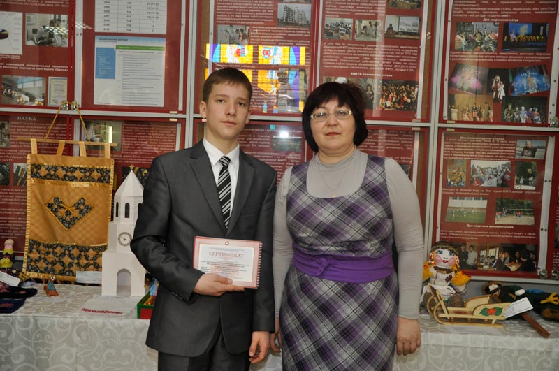 ����������� ����������� � ���������� ��������, 95.7 Kb