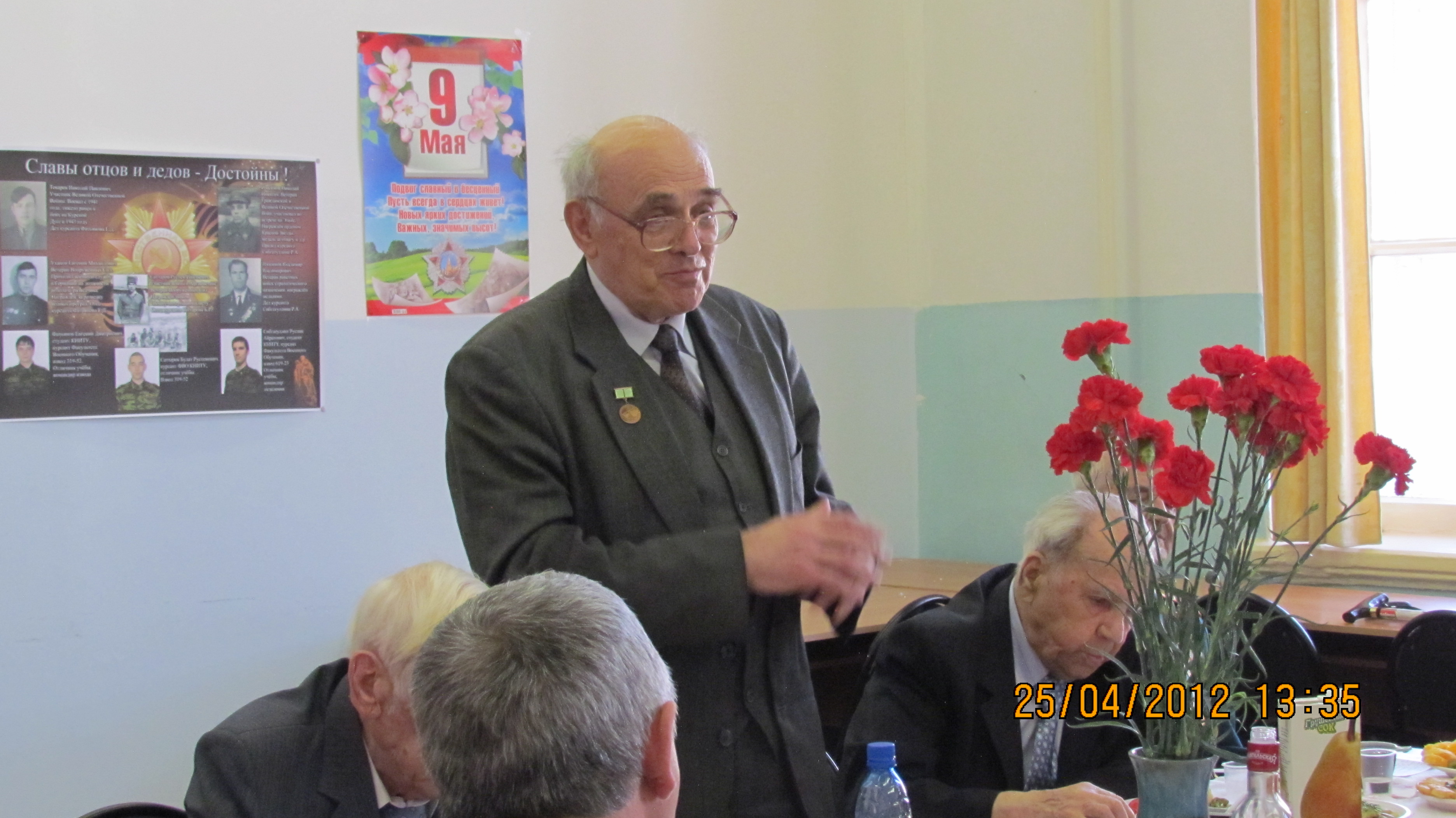 ��������� �.�.���������, 1410.7 Kb