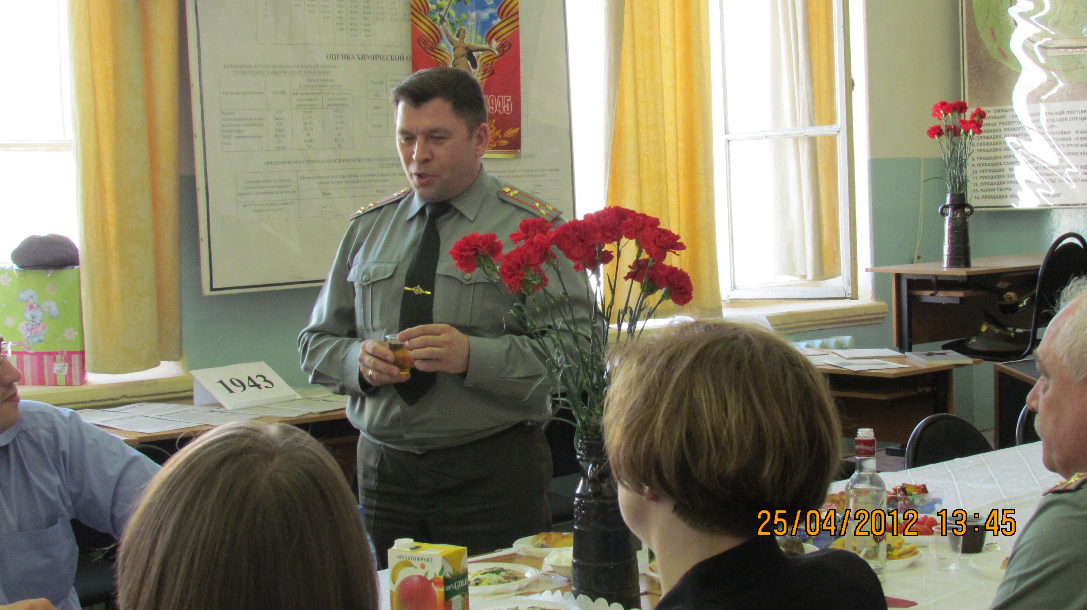 ������������ �.����, 1662.7 Kb