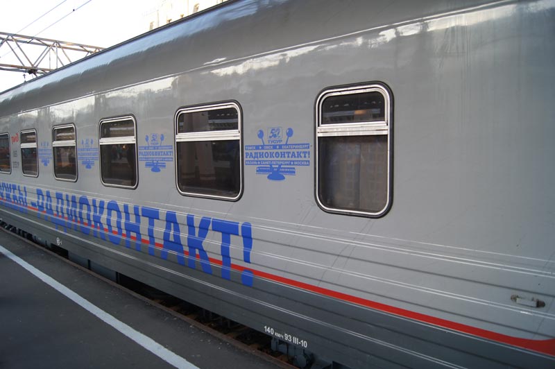 ������ �������, 57.5 Kb