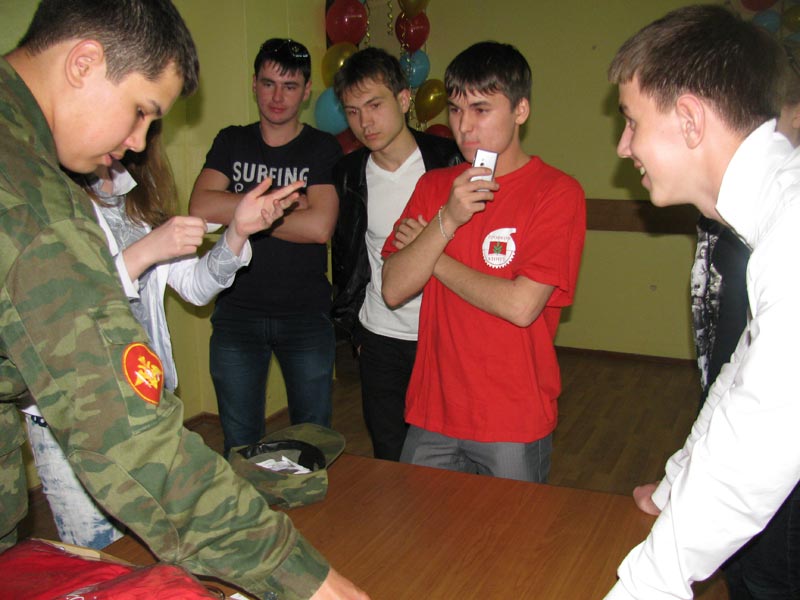 ����? ���? �����?� � �����, 67.6 Kb