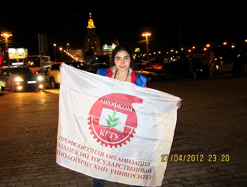 ��������� ��������, 82.0 Kb