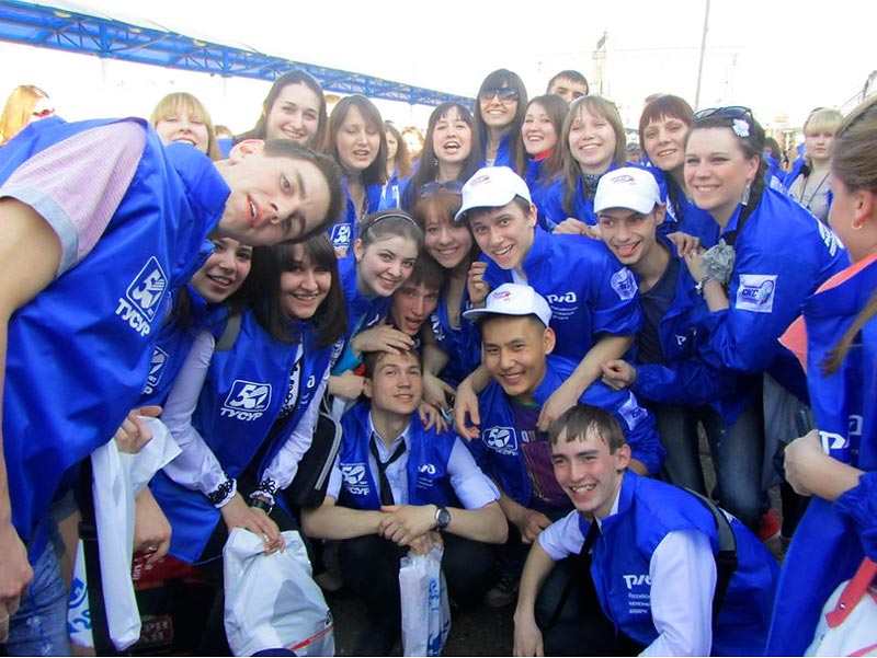 ��������� �������, 93.6 Kb