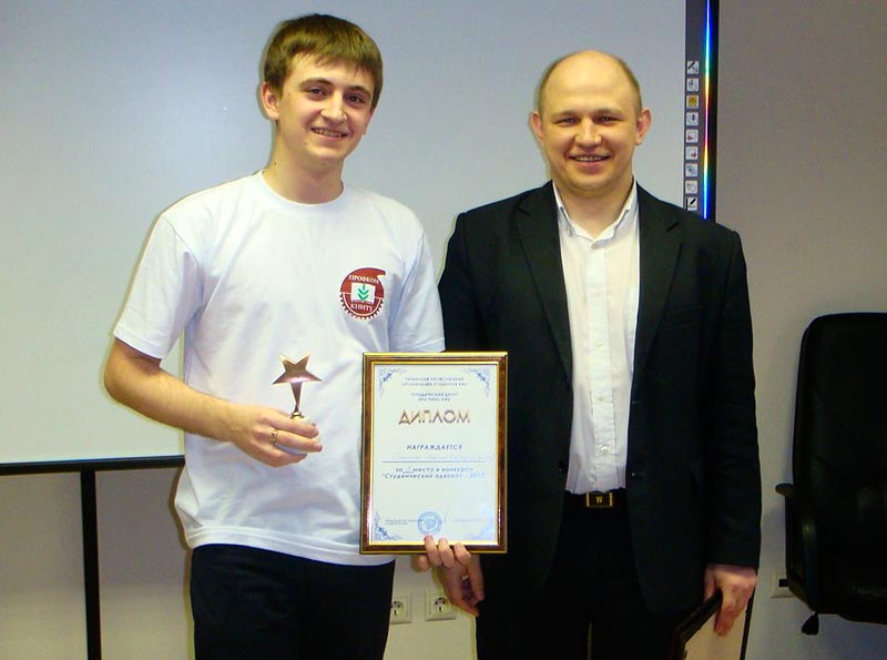 ������� ��������, ����� �����, 50.3 Kb