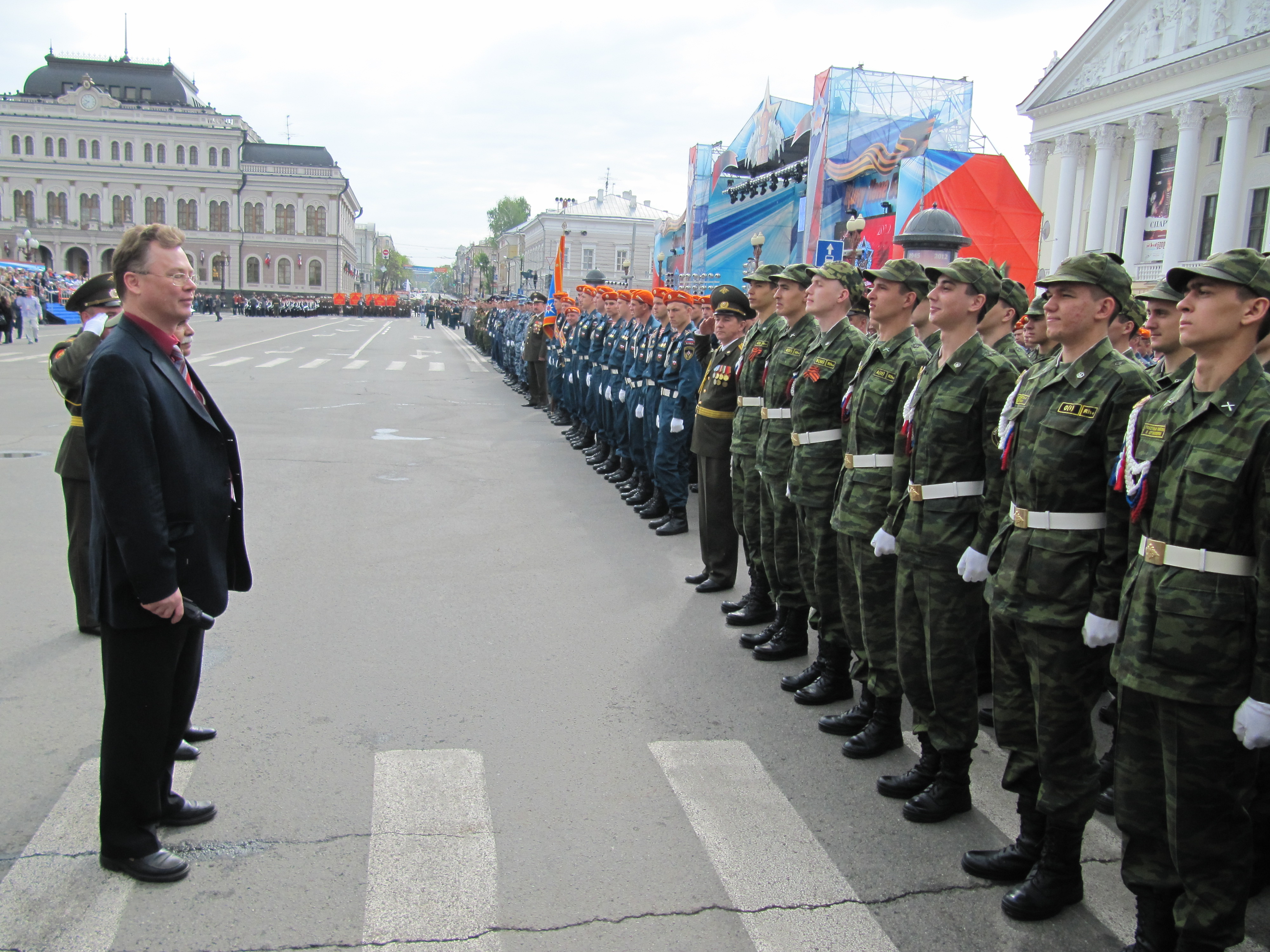 ������ �.�.�������� ������������ ��������� ��� �����, 2679.0 Kb