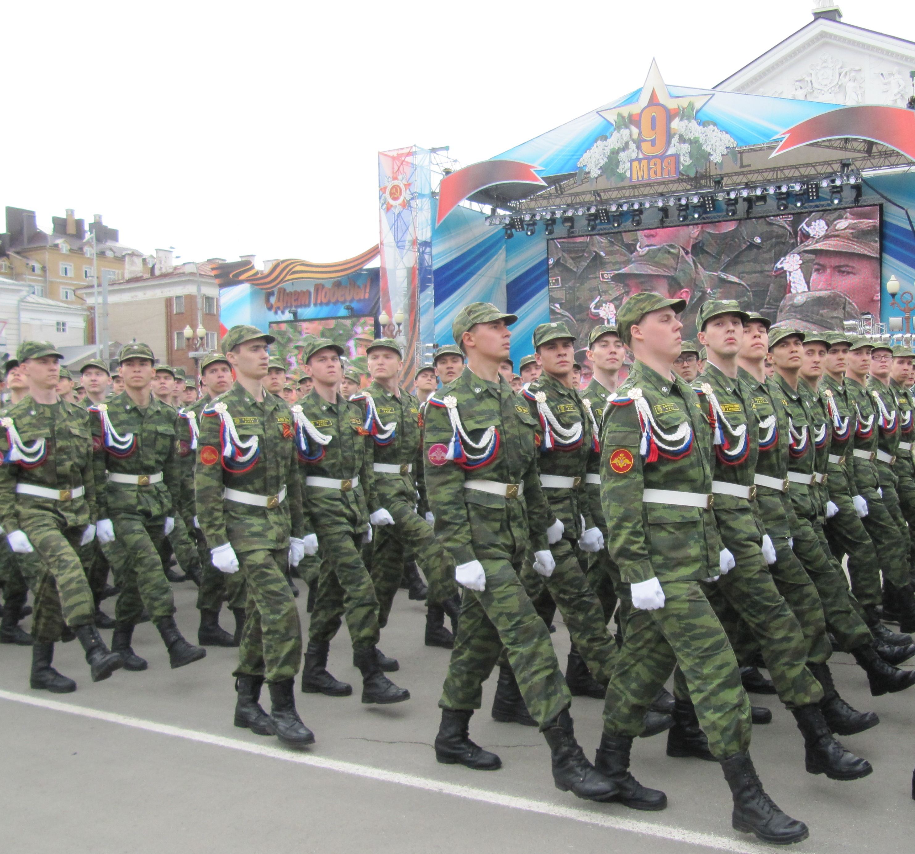 ������ �������� ������ ��������� ��� �����, 1635.6 Kb