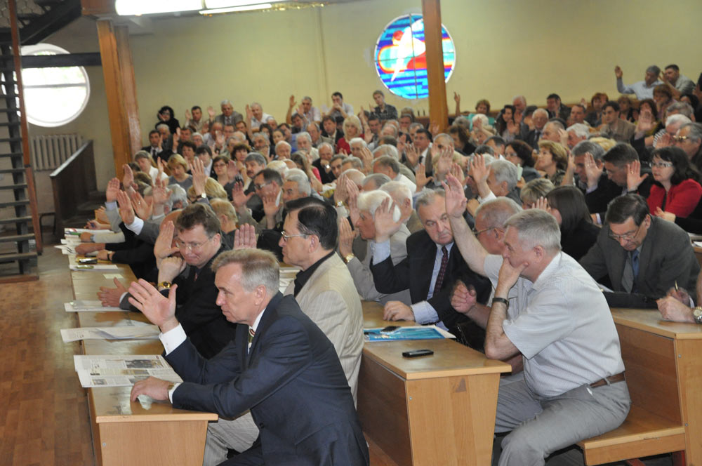 �������� �����������, 119.5 Kb