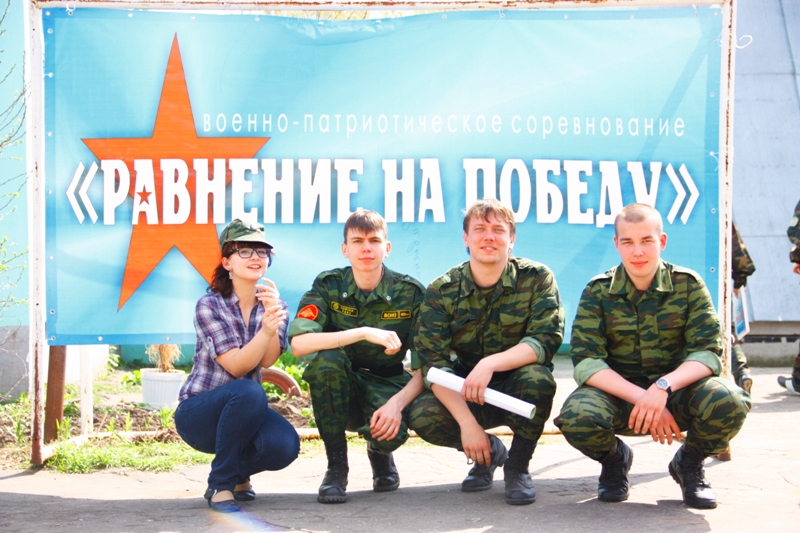 ����� ������, 266.3 Kb