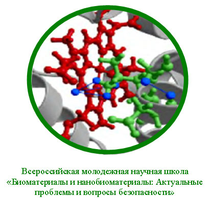 ������� ������� �����, 45.4 Kb