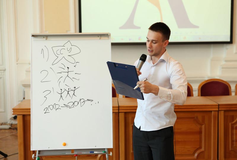 �������� �������� ����� �������, 43.4 Kb