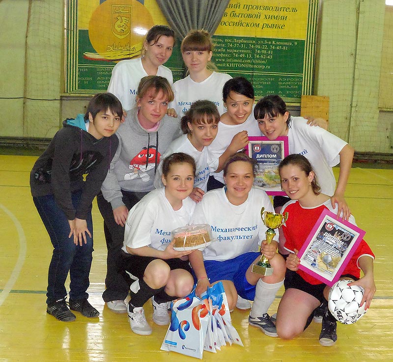 ������� ��� �2, 148.3 Kb