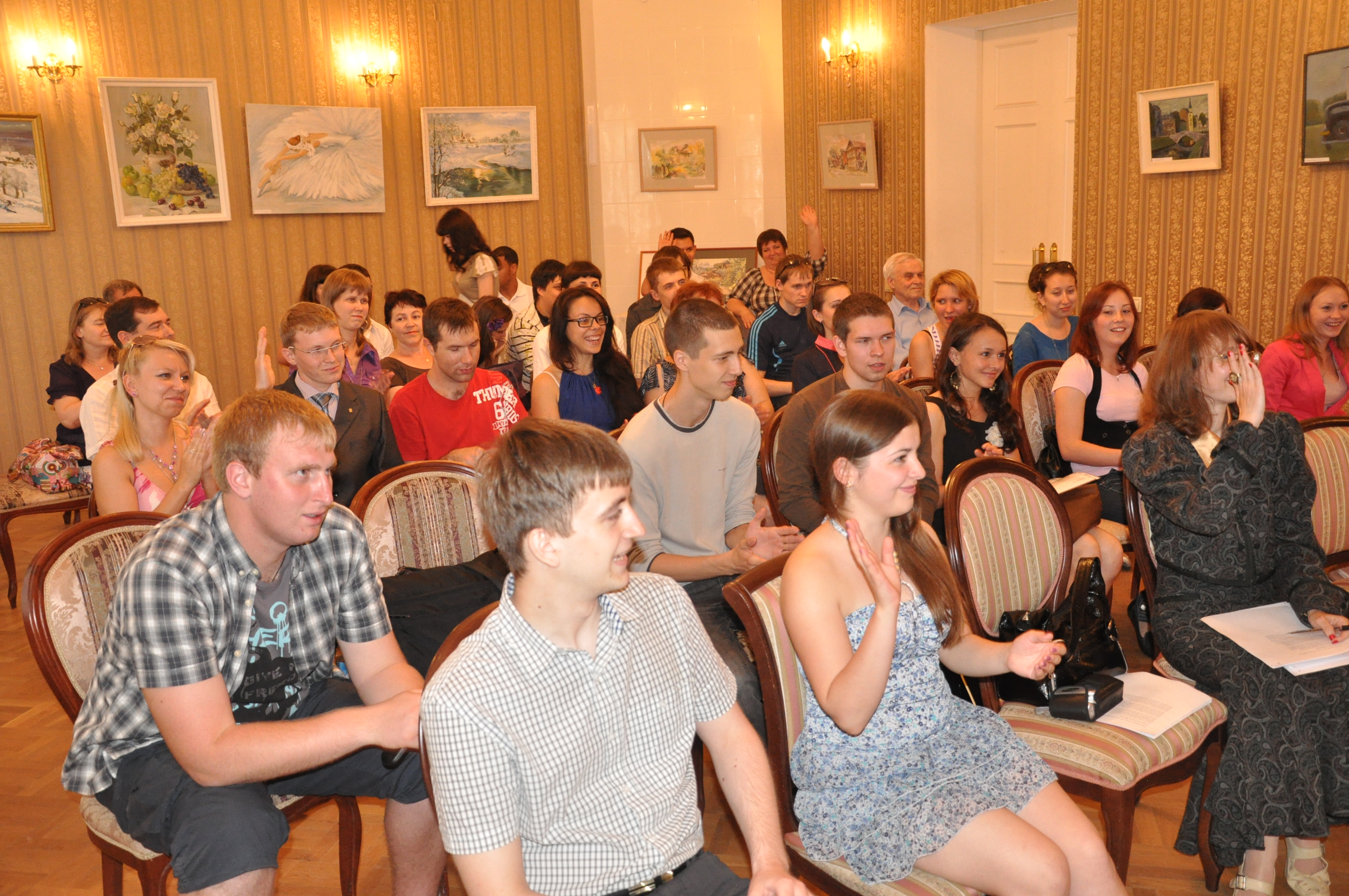 �������� � ������������� ���� ��������� � ���� ����� ����� � ����� ������������ ���������, 3598.8 Kb