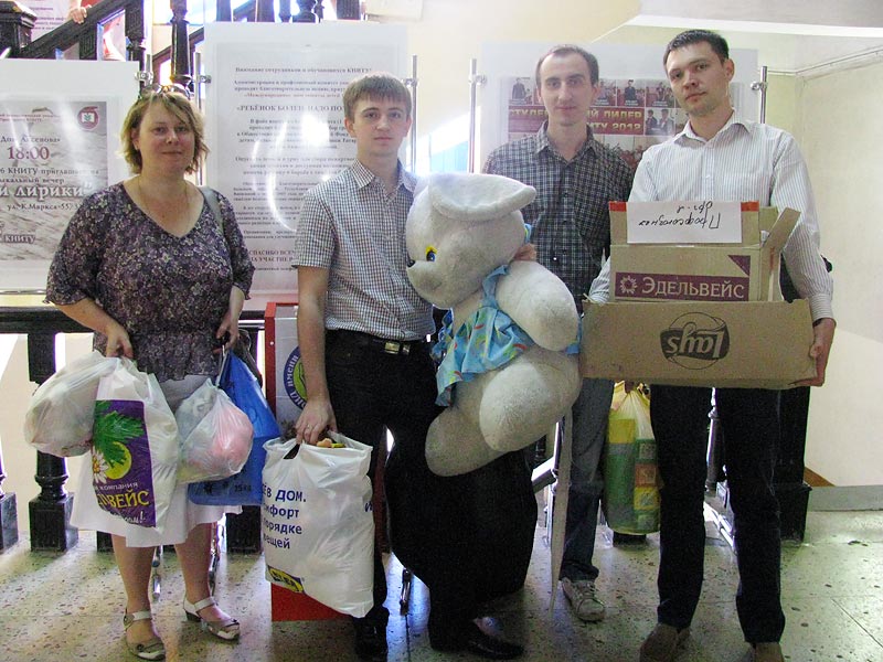 ����������������� �����, 105.7 Kb