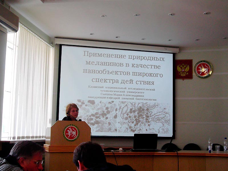 ������� �����, 67.6 Kb