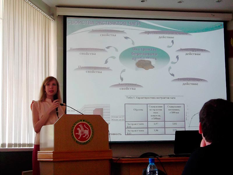 ������� �����, 56.6 Kb