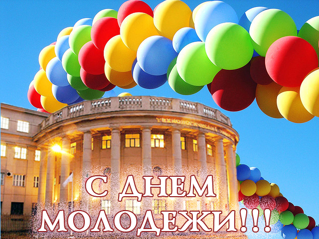 � ���� ���������� ��������!, 362.7 Kb