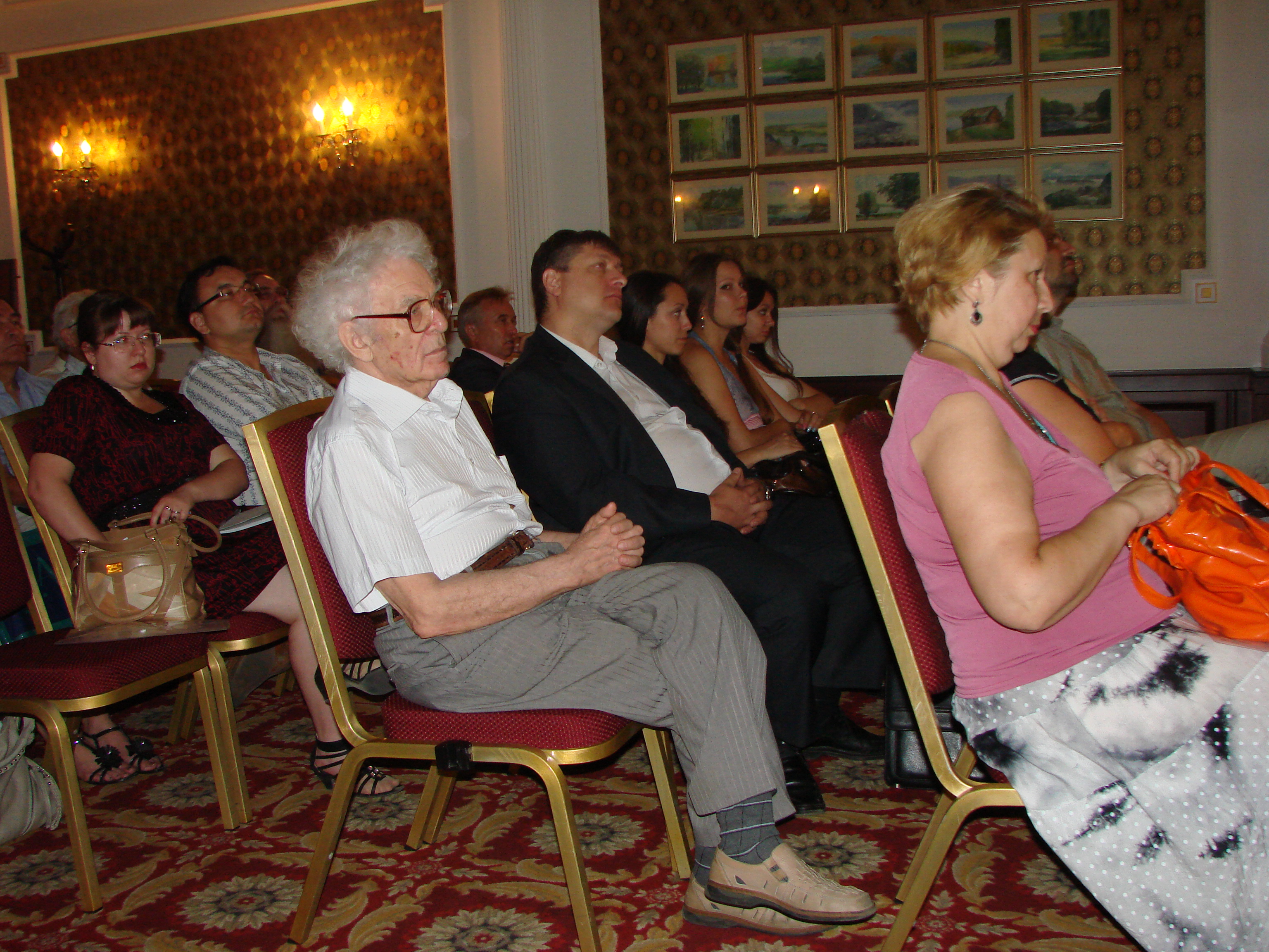 ����� � ��������� ������� �����, 2897.9 Kb