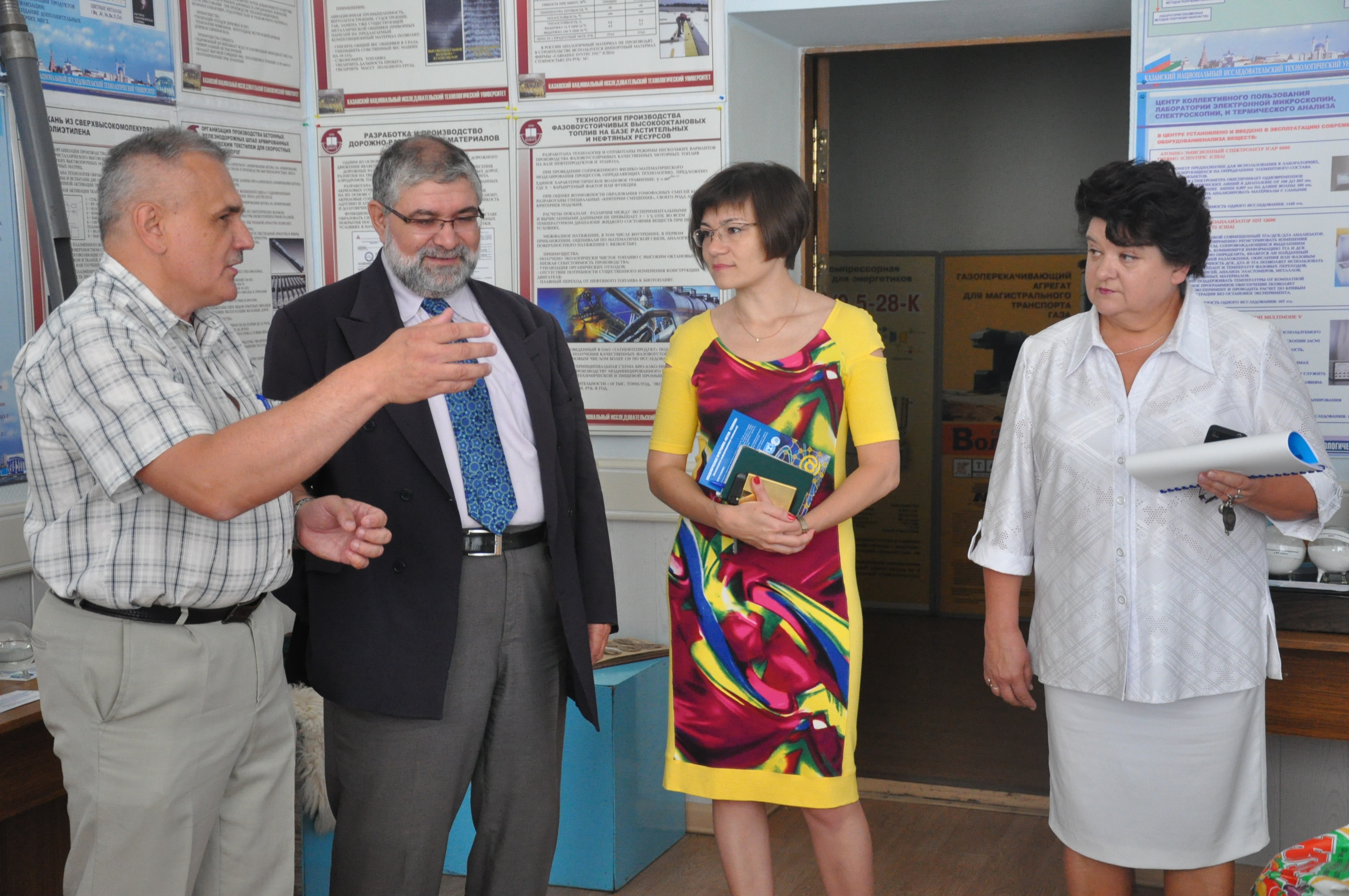 ������ �������� ������� ���������� �����, 3125.4 Kb