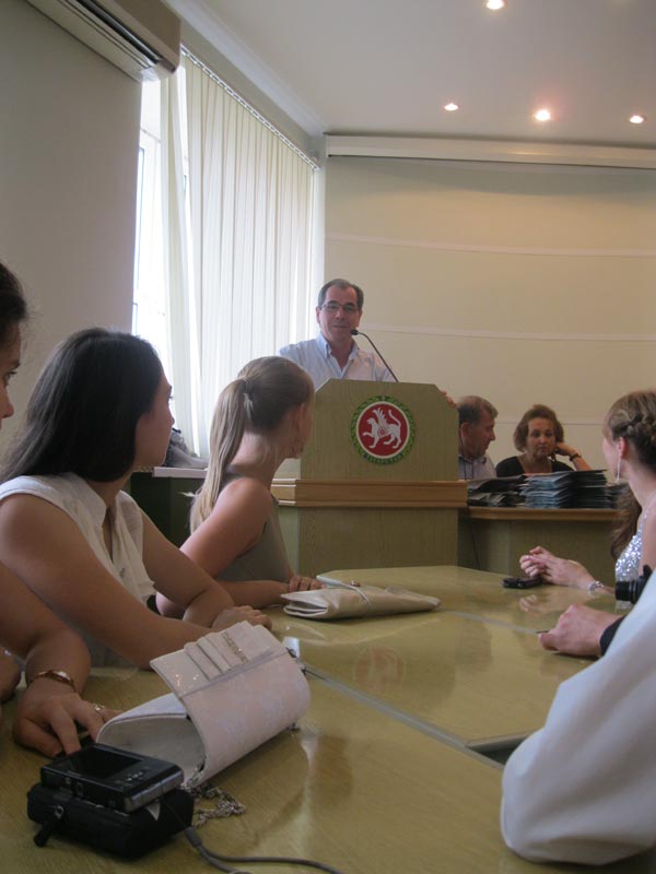 ������������� �������� ��������, 47.5 Kb