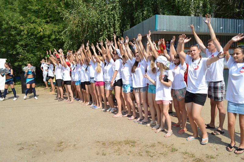 We are ready!!!, 236.9 Kb