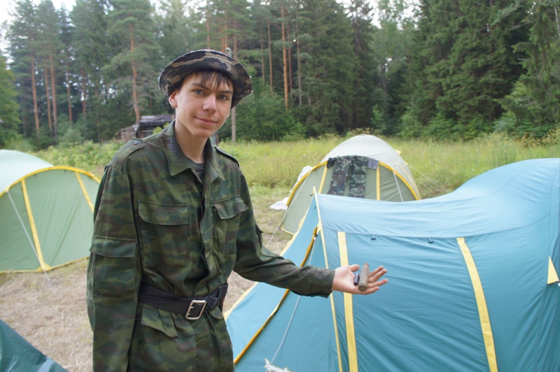 �������, 224.3 Kb