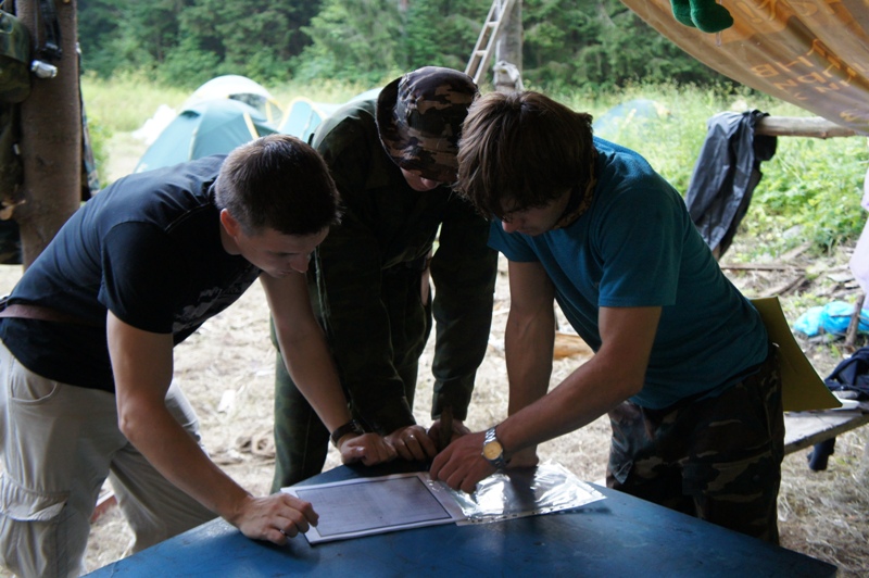 ������ ������ �����, 223.5 Kb