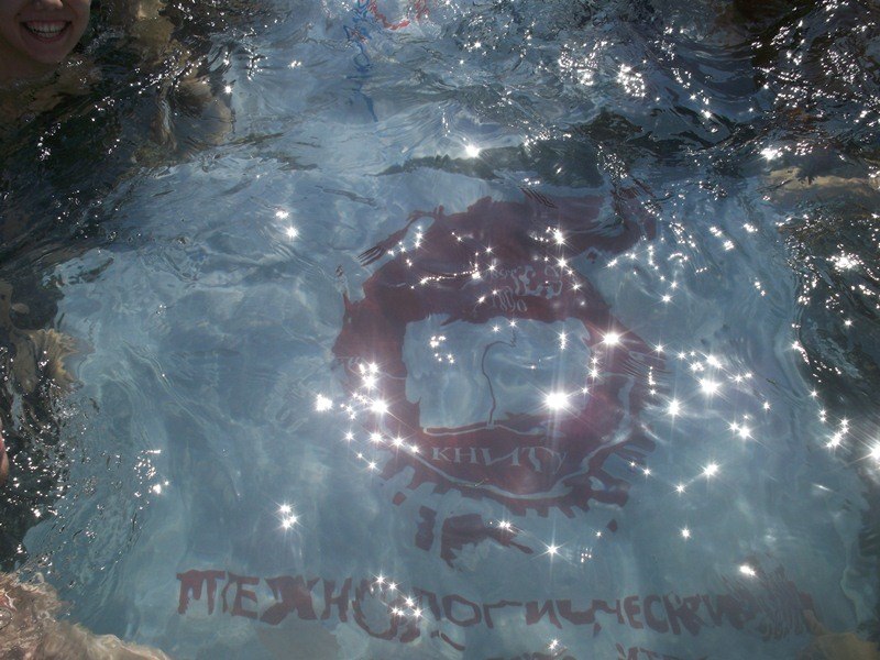 ����� � ������� �� - 2014!, 120.2 Kb