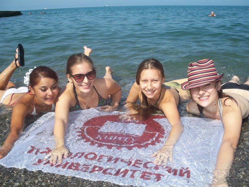 ����� � ������� �� - 2014!, 147.3 Kb