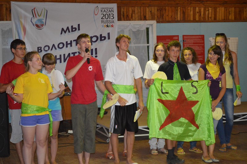 �����������, ��������, �������� - ����� ���������, 177.2 Kb