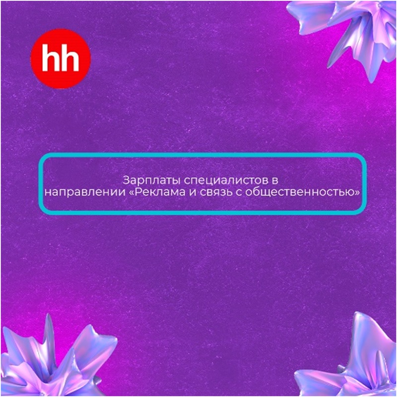 , 189.5 Kb