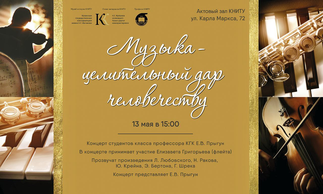 �����. 13 ��� � 15:00 ����������� ����� �����.jpg, 169.5 Kb