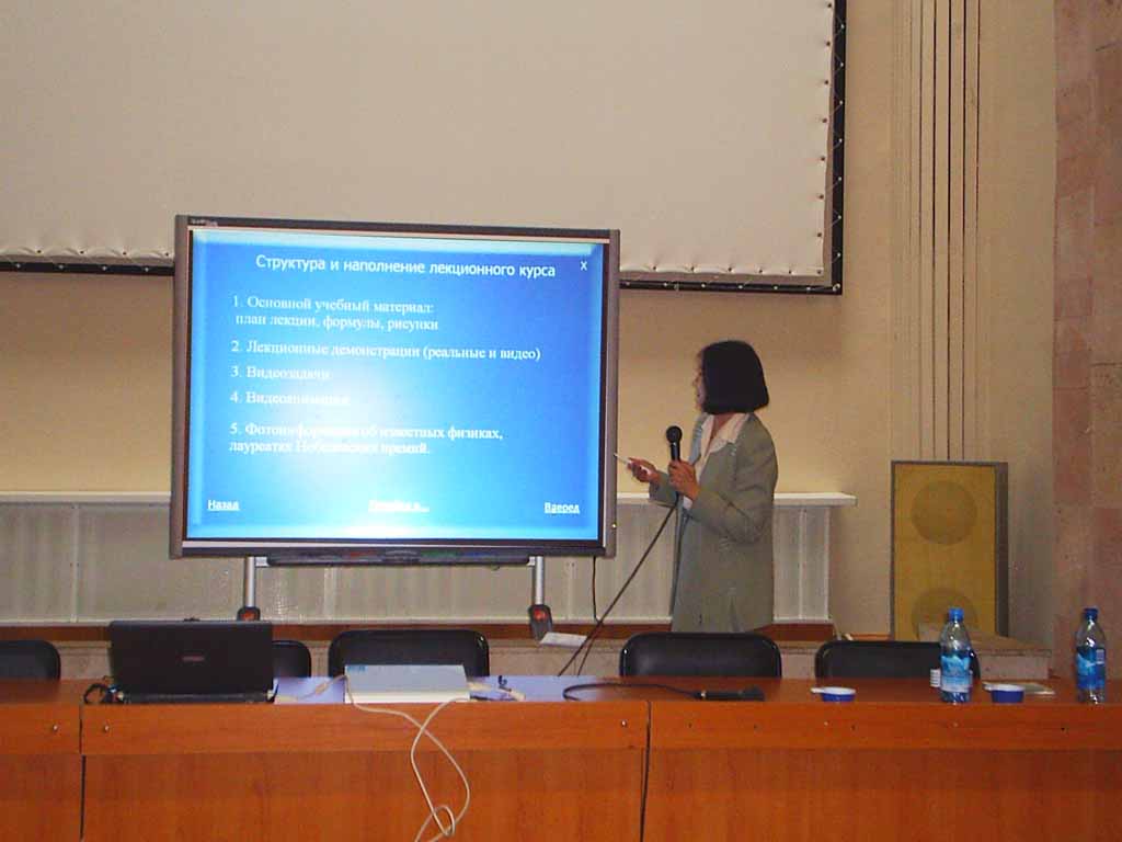 � �������� ��������� �.�. ������������, 59.9 Kb