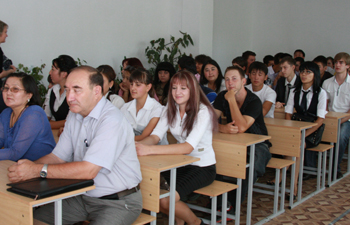 ������������� ��������� ������� ����� ����������� �������, 108.2 Kb