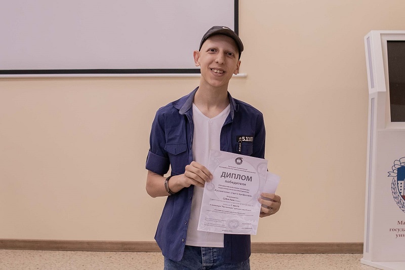 ����� ��� (�����, �����), 78.1 Kb