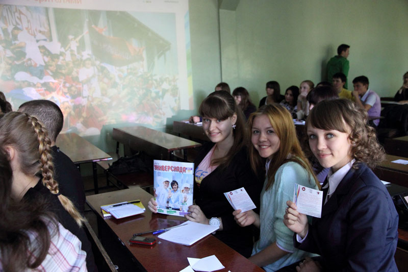 �����������, 107.7 Kb