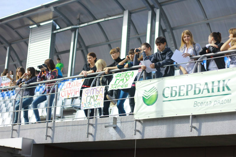 ����������, 124.4 Kb