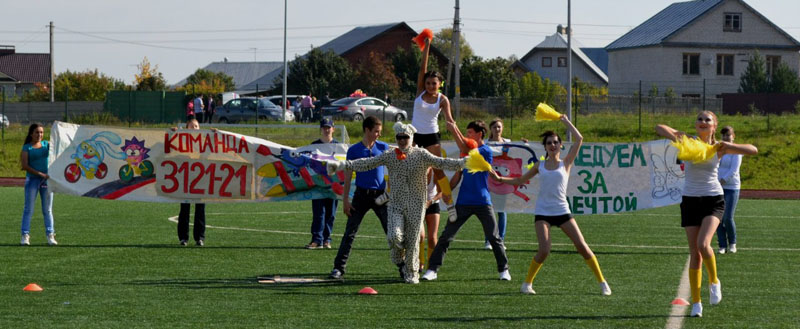 ������ 3121-21 ������ � �����������, 98.7 Kb