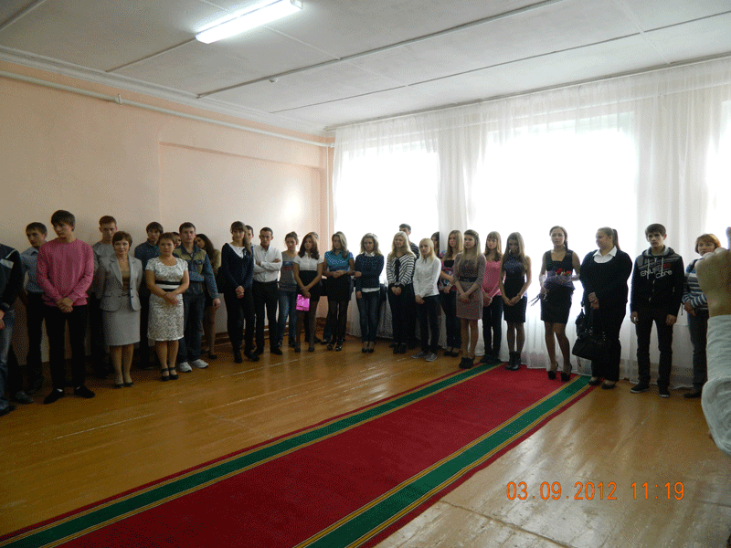 �������� �� ����� ��� �����, 202.8 Kb