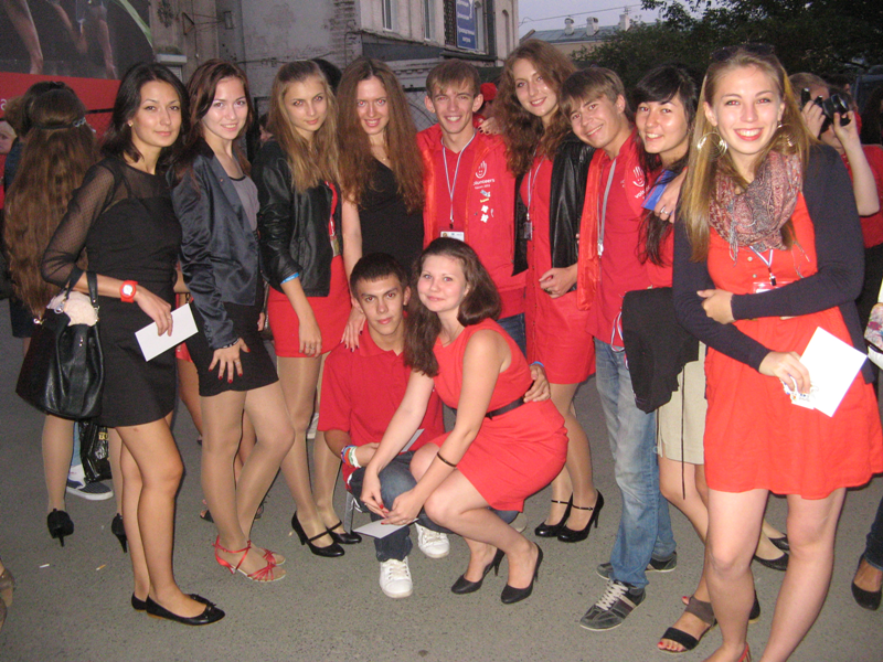 �������-2013, 1251.9 Kb