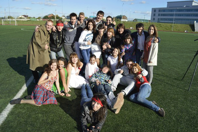 ��������, 237.8 Kb