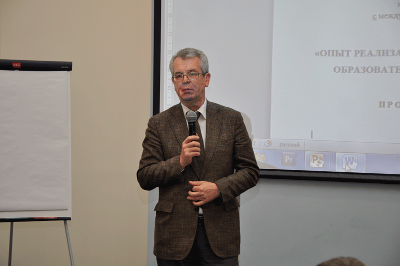 ����������� ��� �� �.�. �������, 175.2 Kb