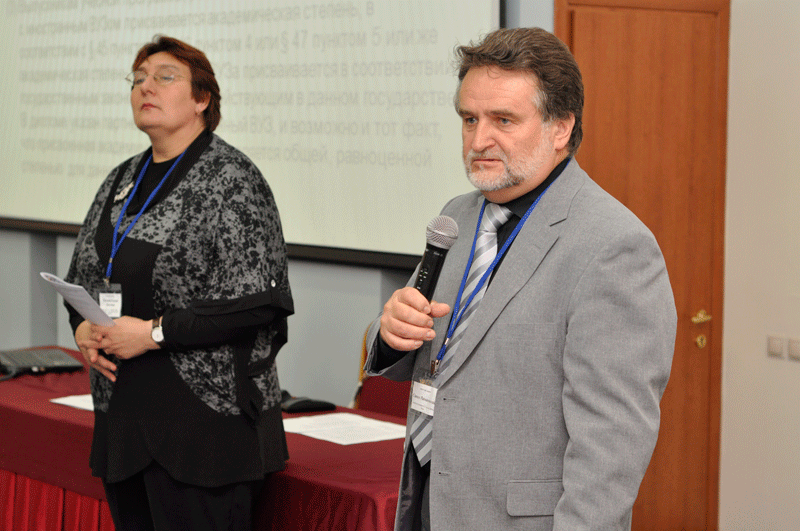 ������ ������������, �����, 199.8 Kb