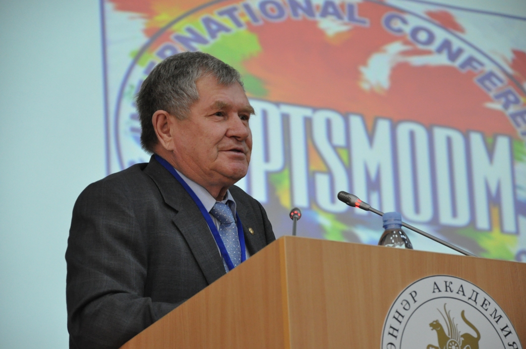 ����������� �������� ��� 