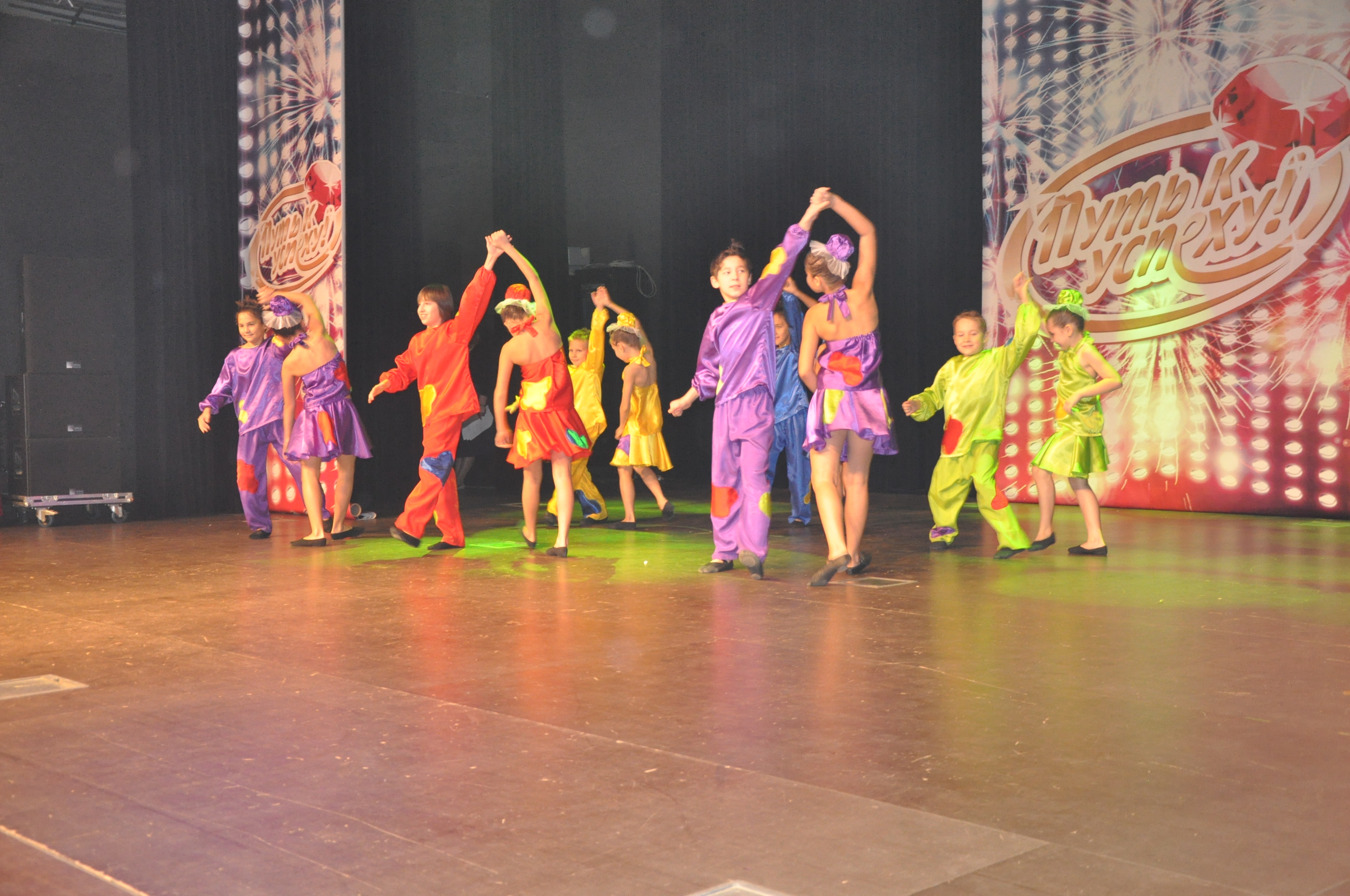 ������������ ��������� ����� � 165, 3149.3 Kb